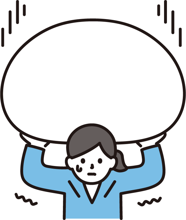 仕事
