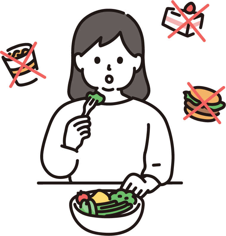 ダイエット