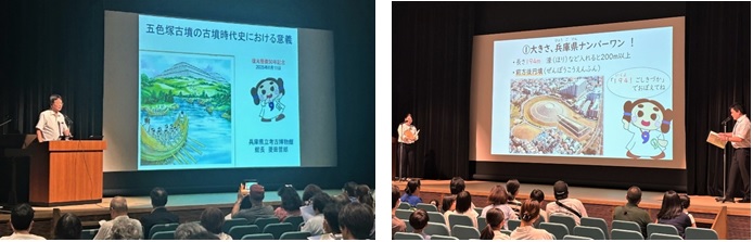 50年記念イベント写真1