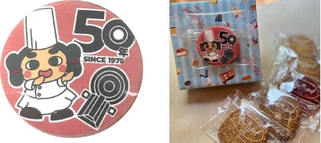 ごしきまろクッキー写真