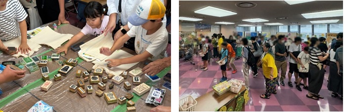 50年記念イベント写真2