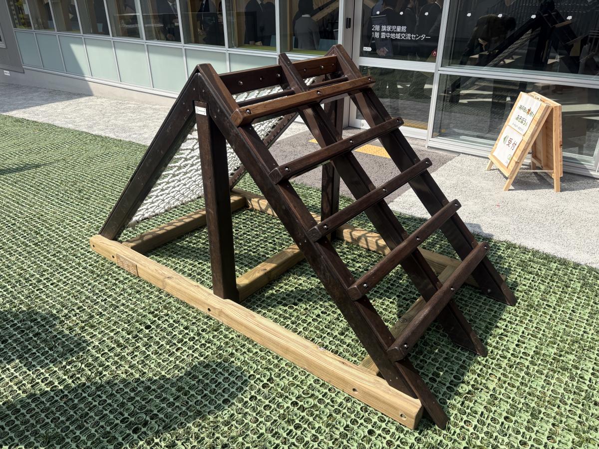 旗塚児童館のパタパタ登り写真