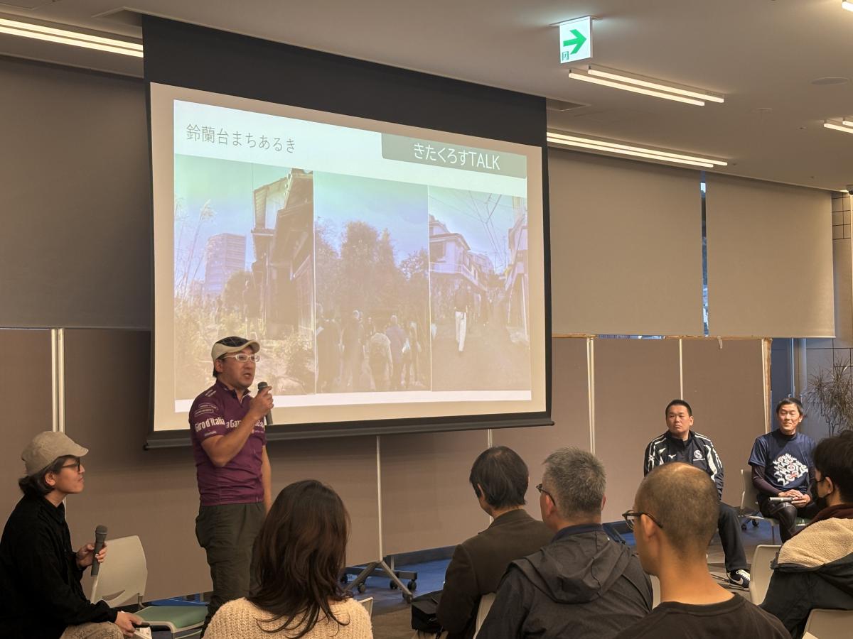 きたくろすトーク中写真