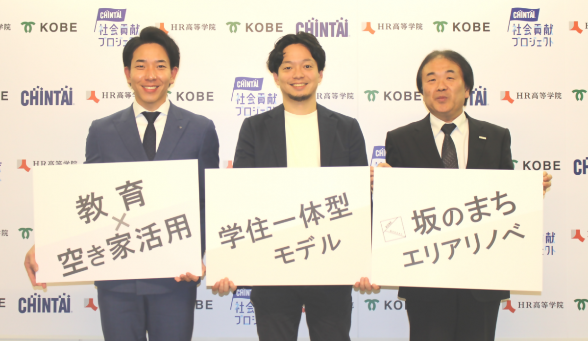 副市長会見時の写真