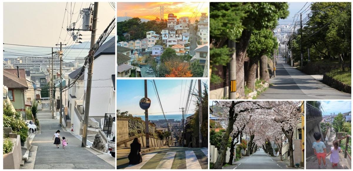 いろいろな坂の写真