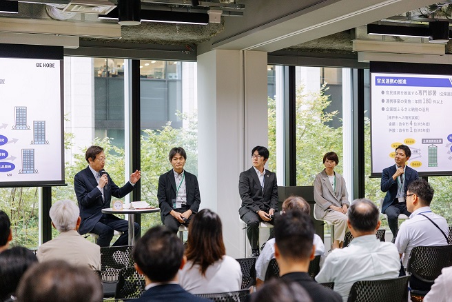 パネルディスカッションの様子