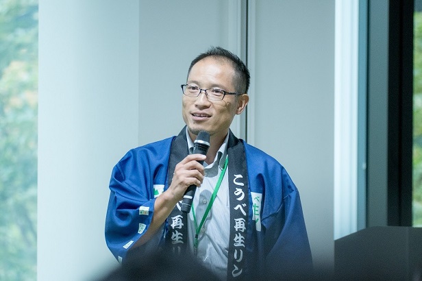 こうべ再生リンでつなぐ資源循環の発表