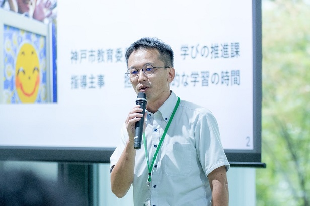 子どもたちの”やりたい”学びを叶えるの発表