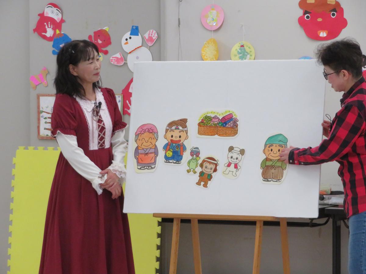 すとろべりーじゃむ