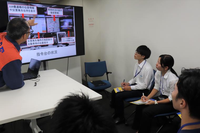 司令課業務説明