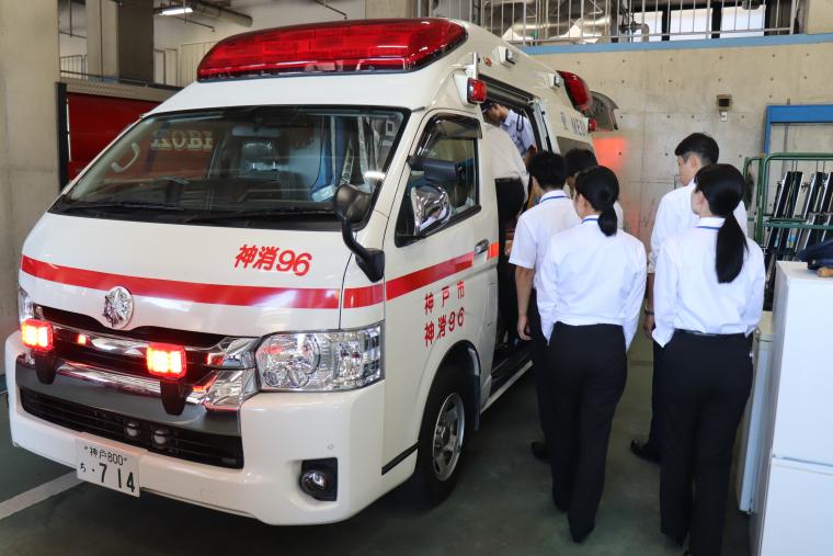 救急車見学