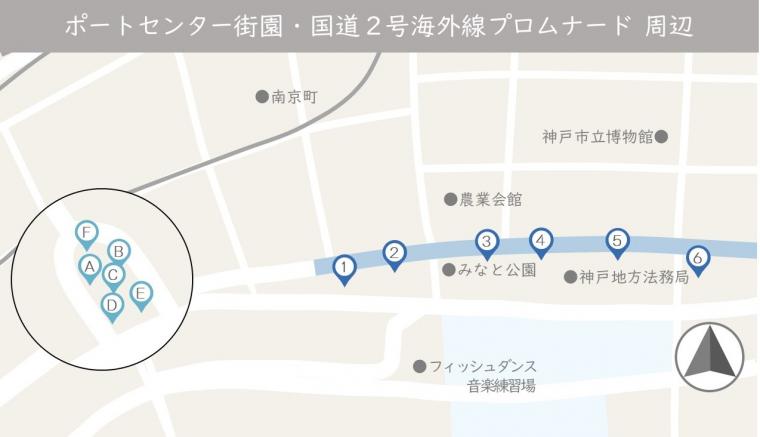 gaien