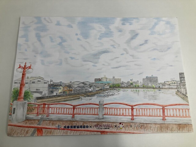 学年賞6年