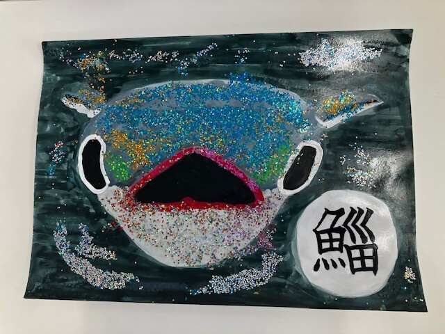 特別賞