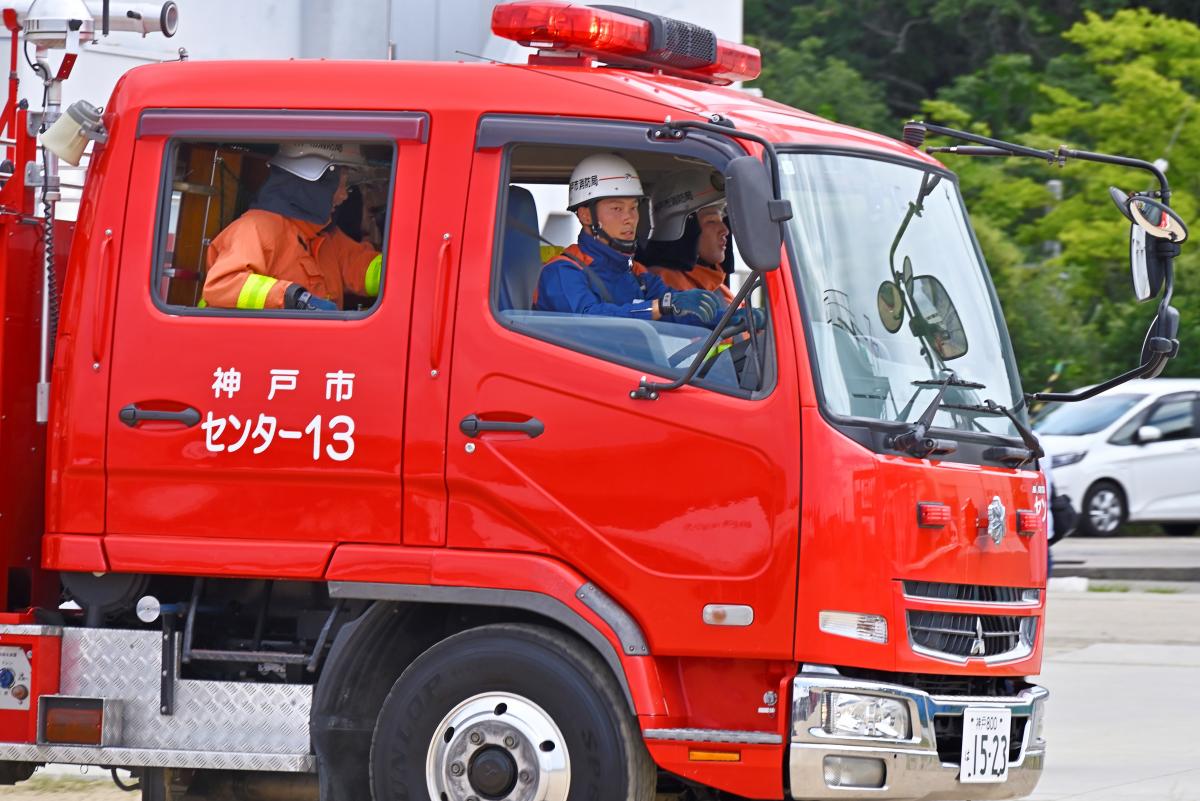 自動車運転免許