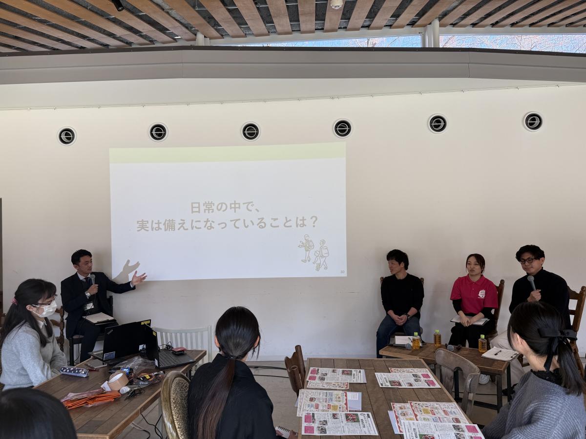 ファシリテーターと登壇者