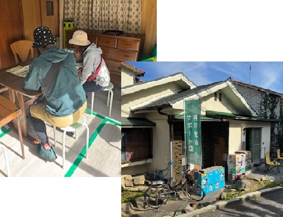 空き家活用(登山休憩所)