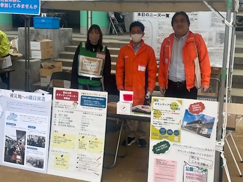 27_総合防災訓練への運営参加