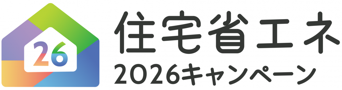 省エネキャンペーン_ロゴ