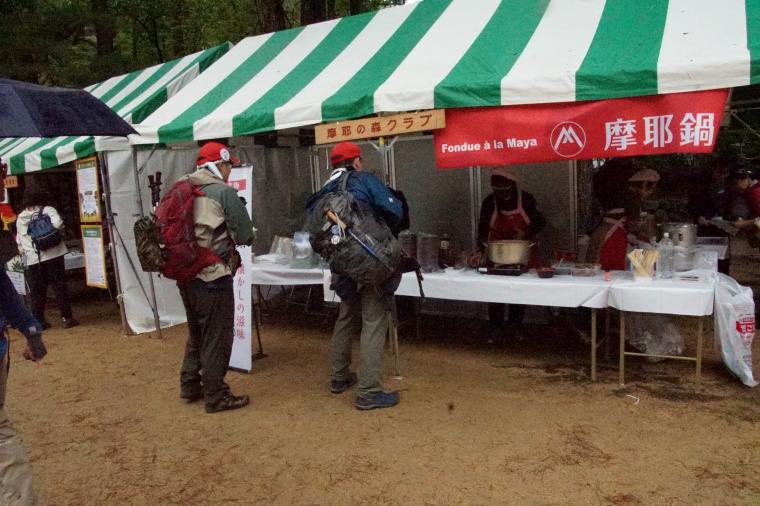 こうべ森の文化祭2025の様子