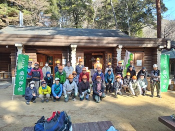 2026年1月活動写真1枚目