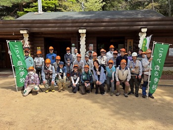 2026年4月活動写真1枚目