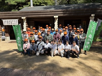 2026年9月活動写真1枚目
