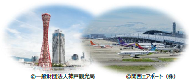 20250227_kobekankokyoku
