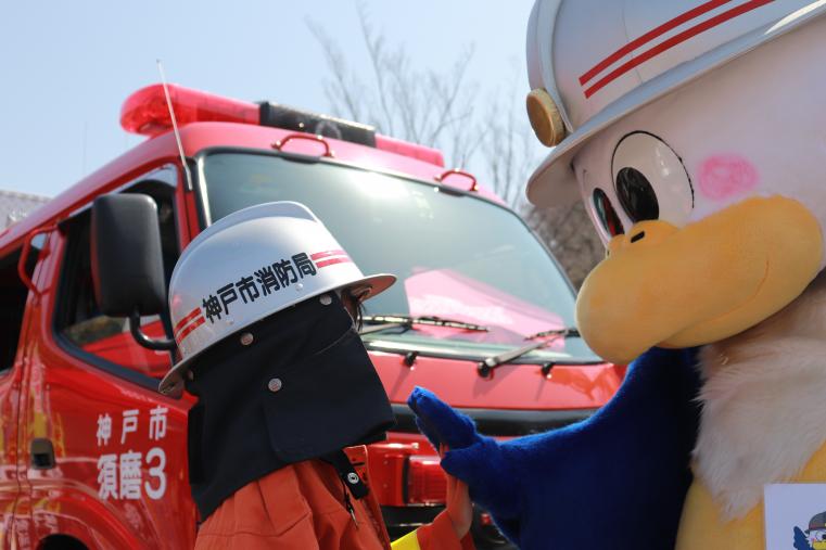 うーかん