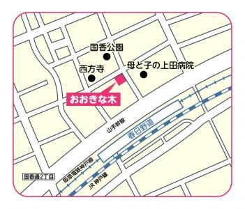 おおきな木地図