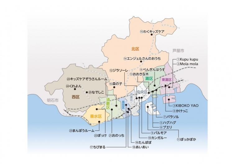 全市MAP