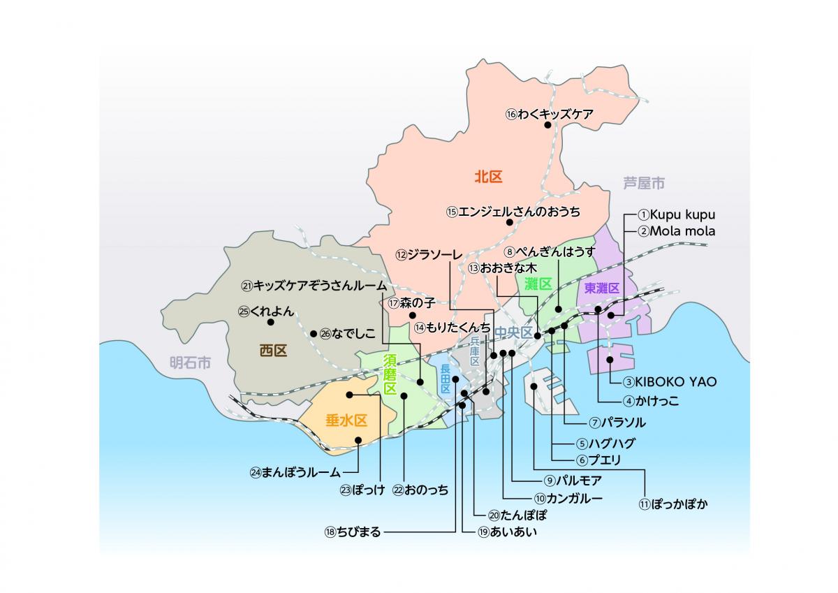 全市MAP