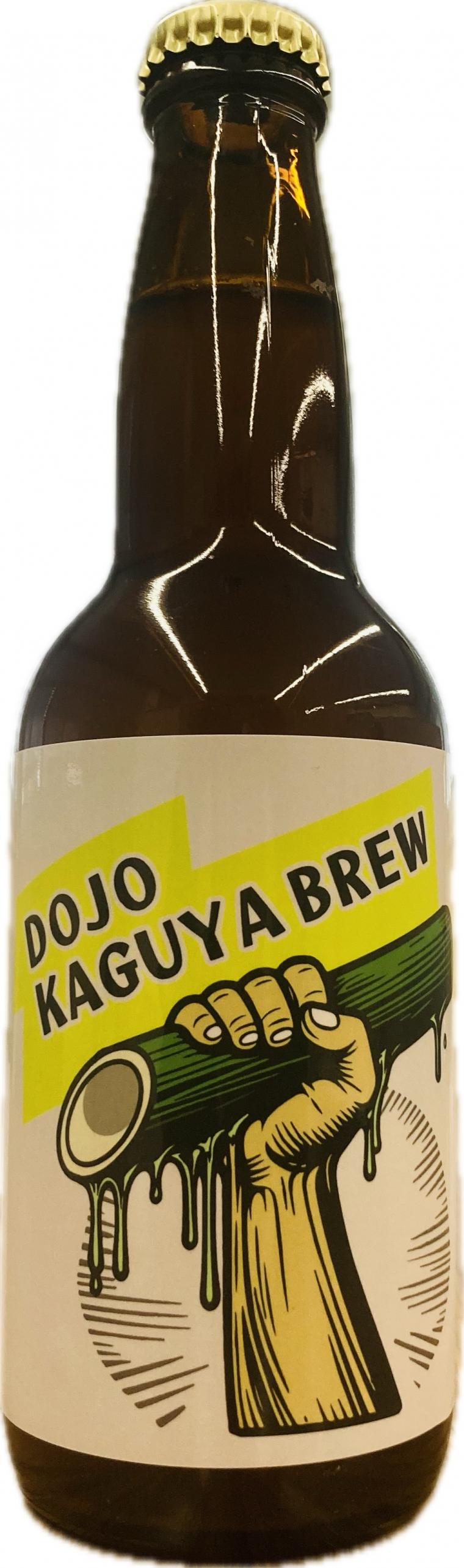 竹ビール