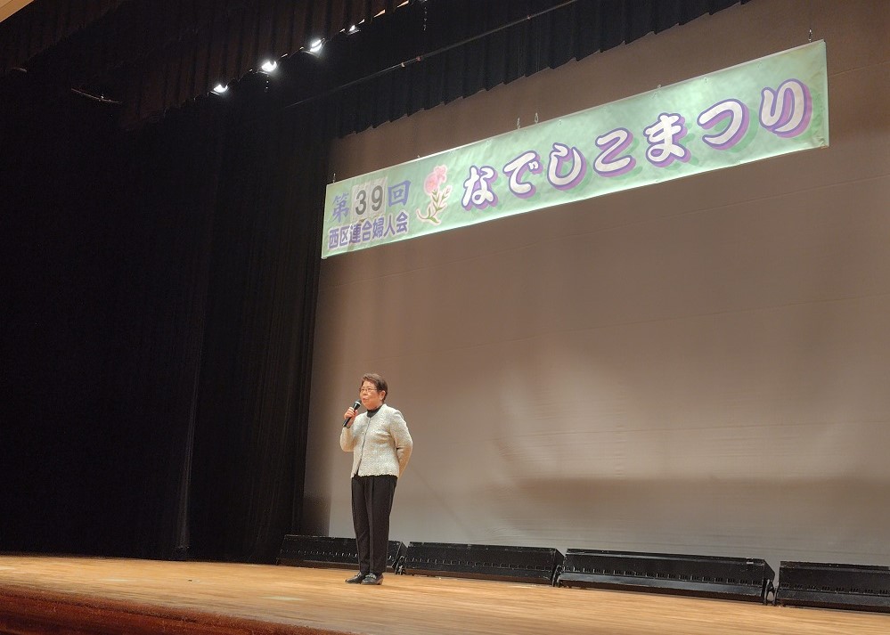 なでしこまつりの様子