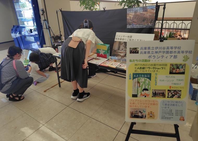 gakuenmaturi03