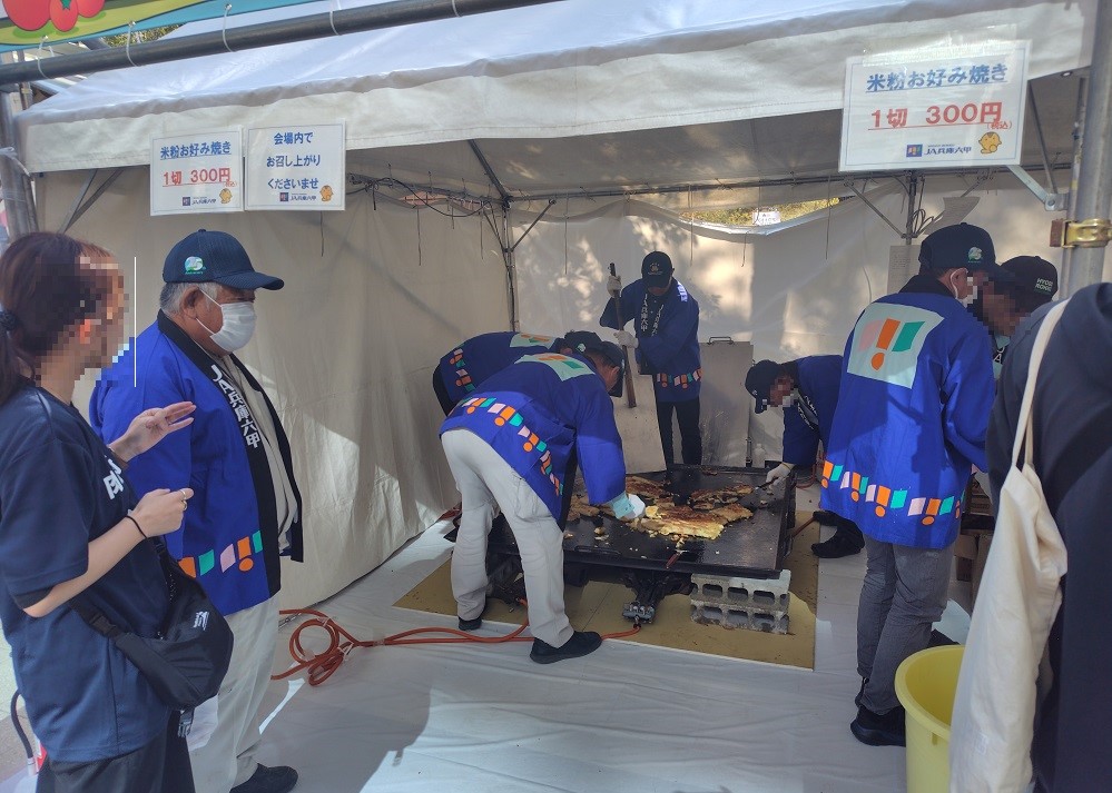 神戸グルメディスカバリー