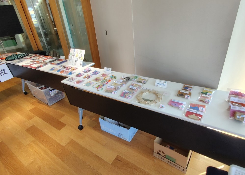 さまざまな製品