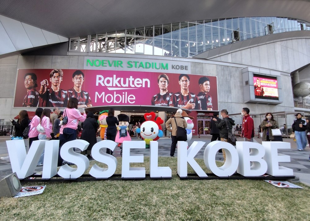 グリーティングの様子