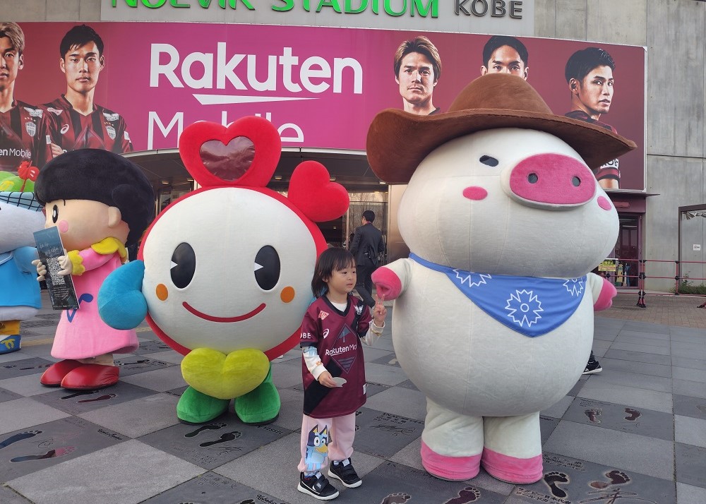 グリーティングの様子