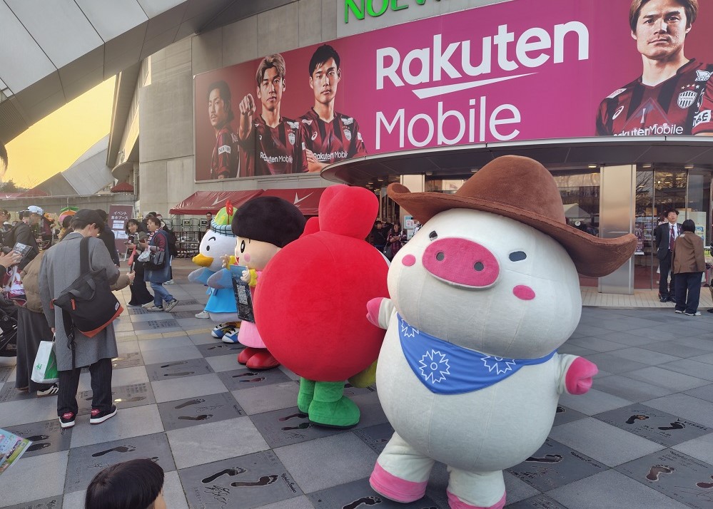 グリーティングの様子