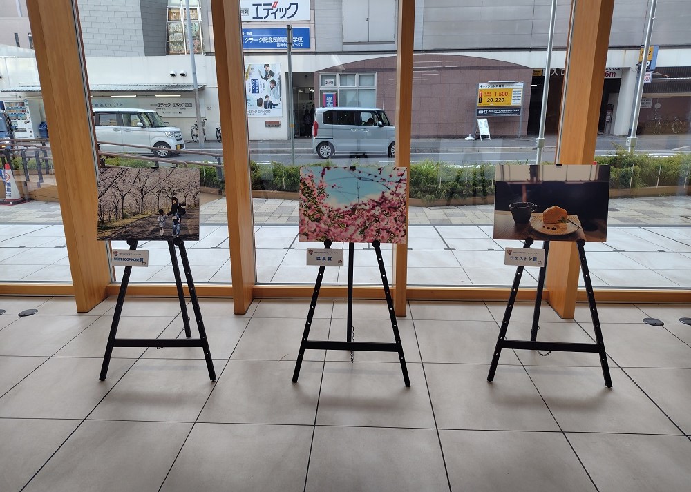 フォトコンテストの受賞作品