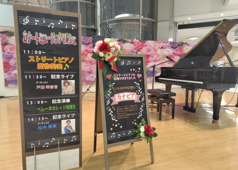 music01