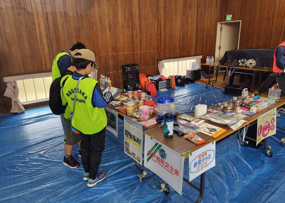 防災グッズの展示