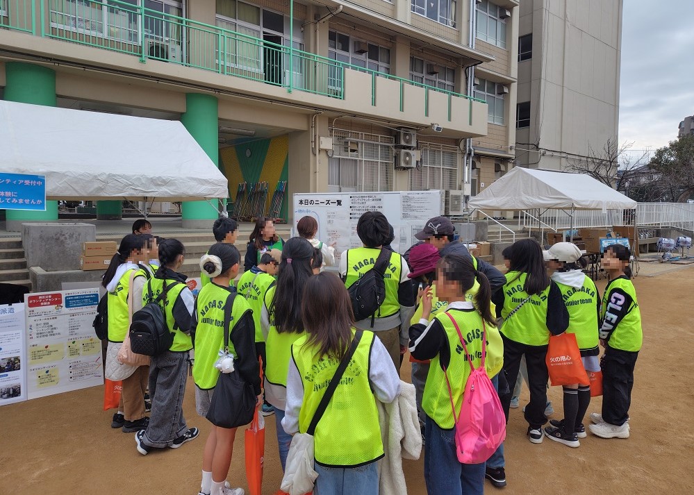 ボランティア体験者への説明