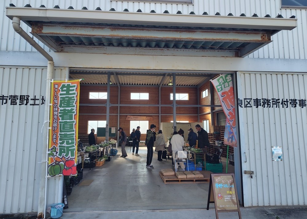 菅野マルシェの様子