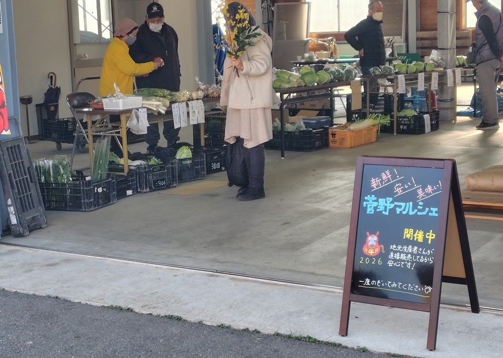 菅野マルシェの様子