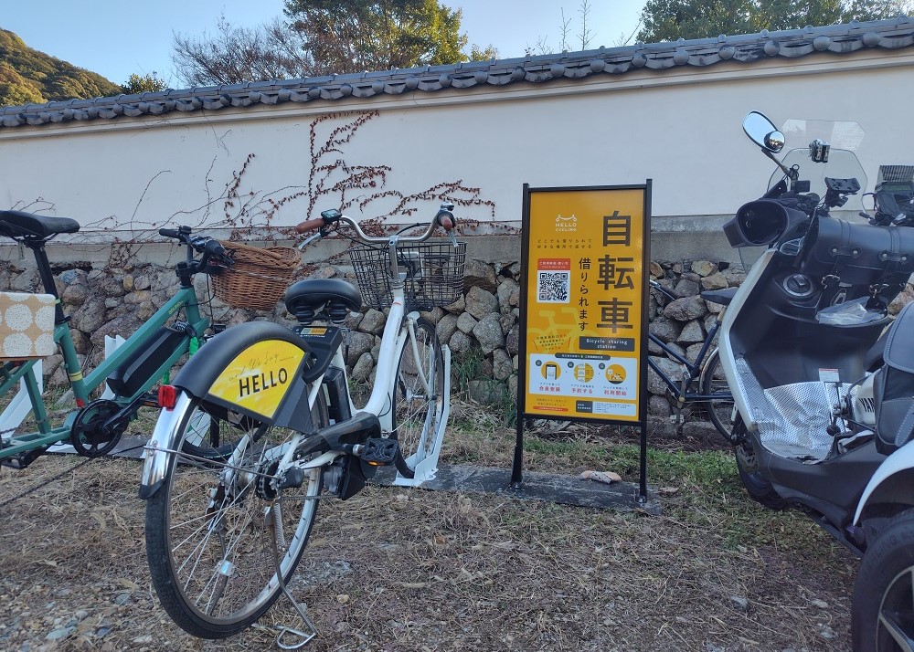 シェアサイクル