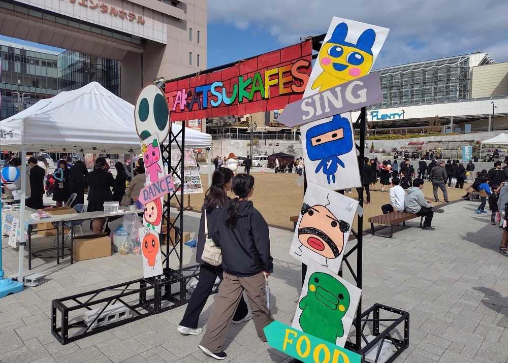 フェスティバルの様子