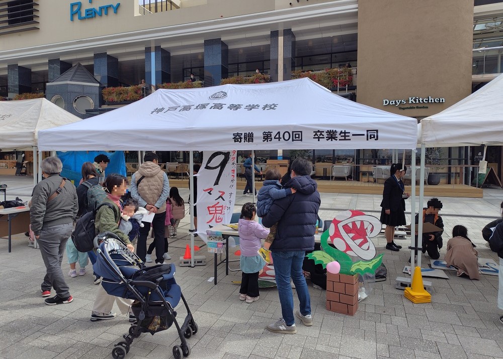 フェスティバルの様子