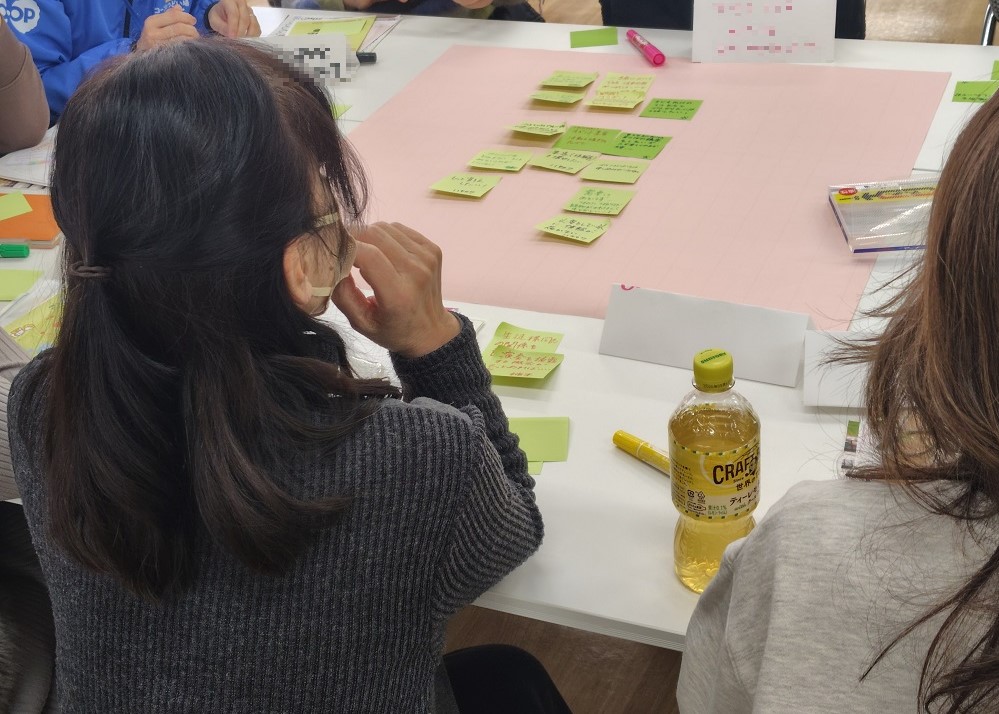 交流タイムの様子